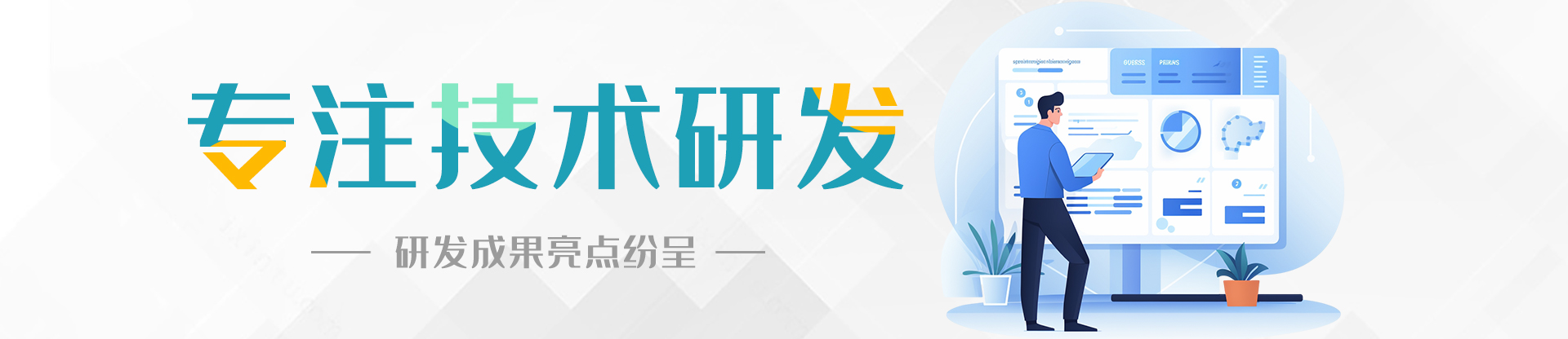 安捷能塑料干燥機(jī)