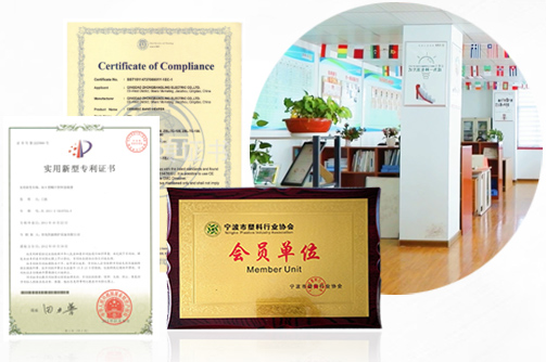 技術(shù)創(chuàng)新 研發(fā)團(tuán)隊(duì) 技術(shù)創(chuàng)新 研發(fā)團(tuán)隊(duì)