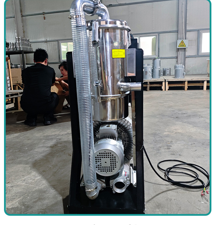 吸粉機(jī) 吸粉機(jī)