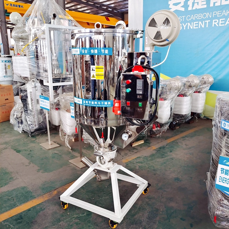什么是塑料干燥機？塑料干燥機對用電量的影響？