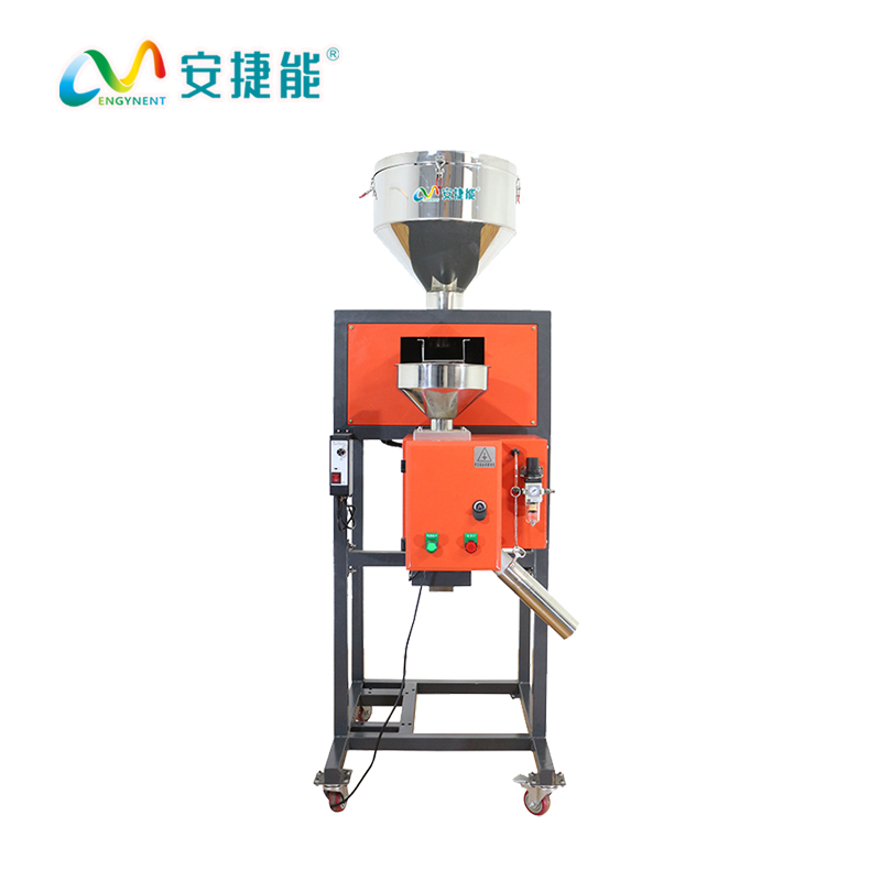 智能金屬分離器