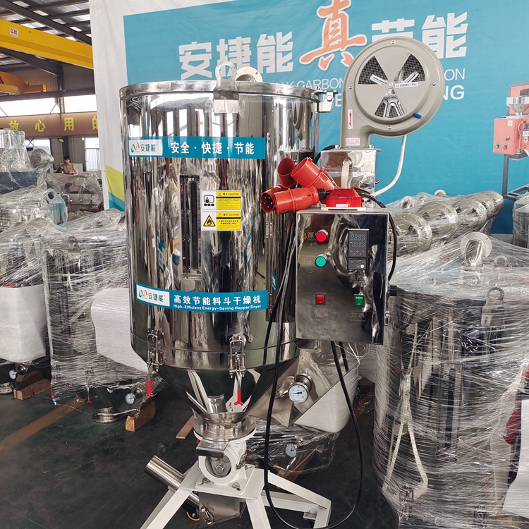 如何選擇塑料干燥機(jī)品牌？