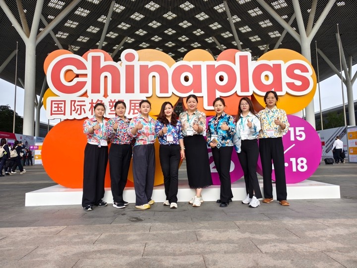 明日閉幕！安捷能攜節(jié)能產(chǎn)品亮相CHINAPLAS 2025