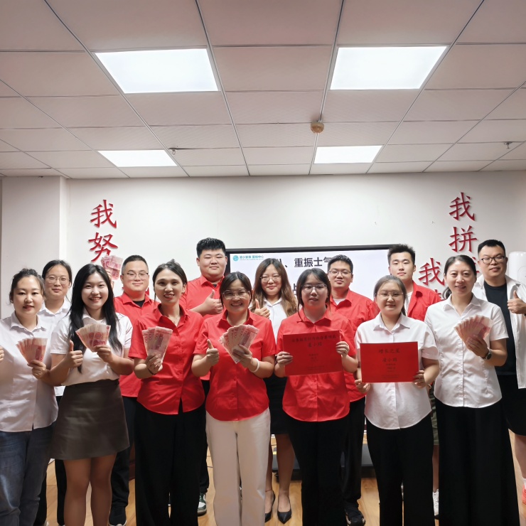 凝心聚力向新行！青島安捷能9月月度會(huì)議圓滿落幕